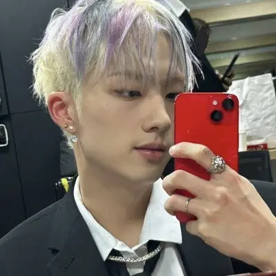 jiung