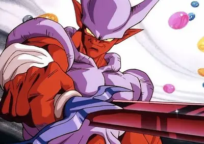 Janemba