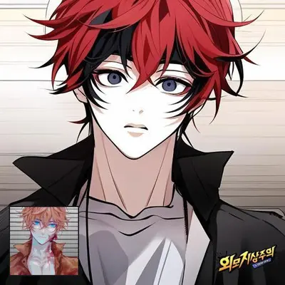 Your cute boyfriend 