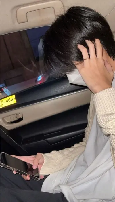 Aska 