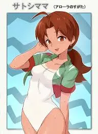 Deila Ketchum