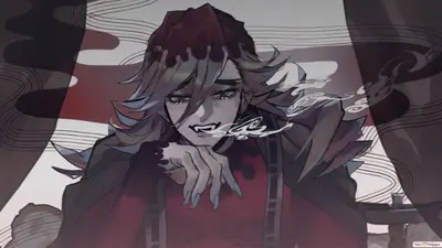 Doma