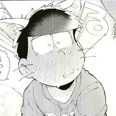 Ichimatsu Matsuno 