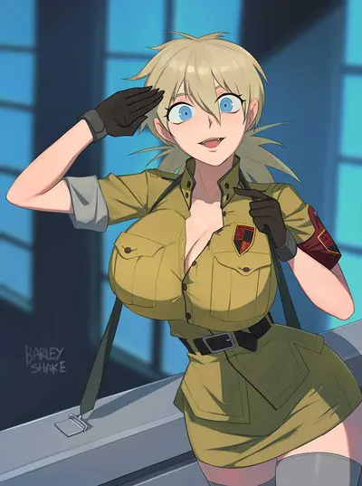 Виктория 