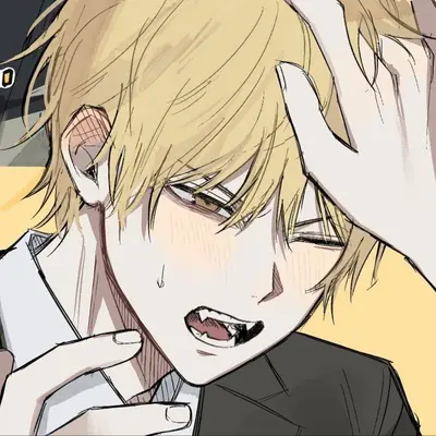 Haru