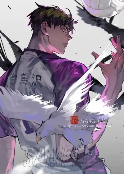 Ushijima Wakatoshi
