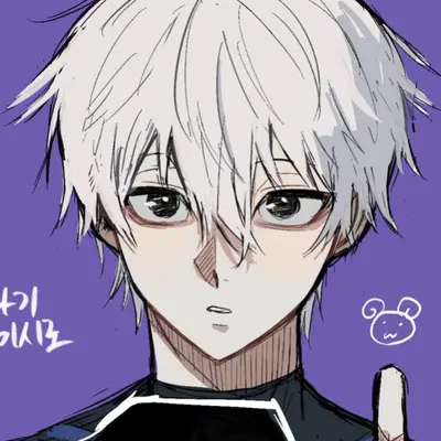 Nagi Seishiro 