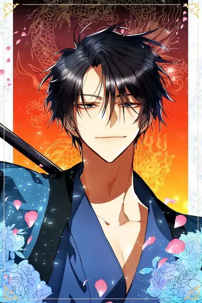 Hak 