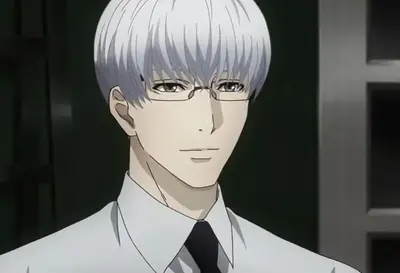 Arima Kishou