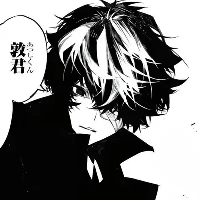Dazai (1920s)