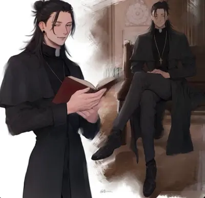 Suguru Geto (Priest)