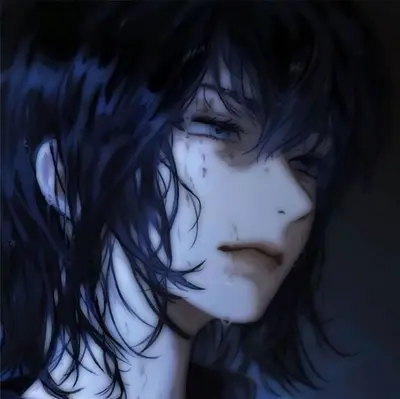 Sukia (Suspicious Girlfriend)