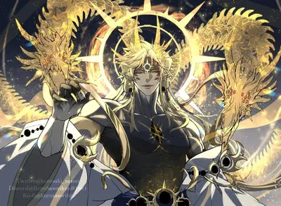 King Ghidorah