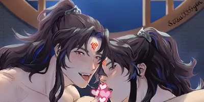 Luo binghe