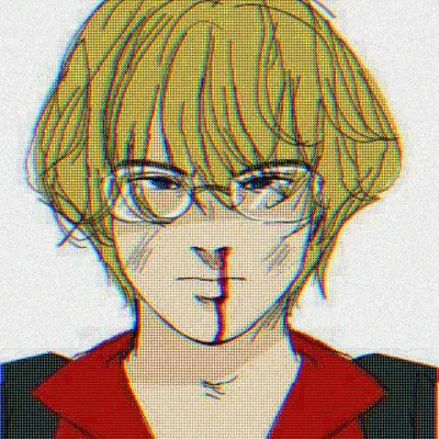 Enta