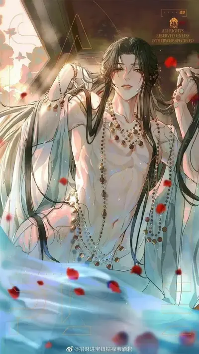 Liu yang