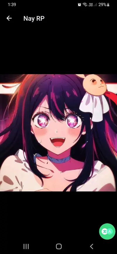 Nay