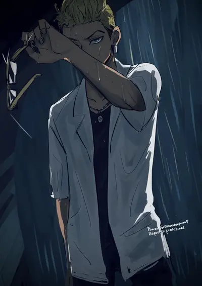 Kisaki Yandere 