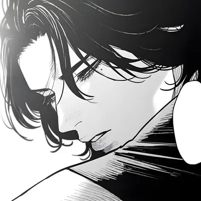 ..—AUSTINE—..