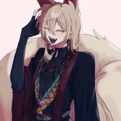 Akane