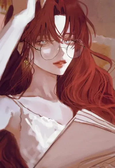 LIBRARIAN | Emiri