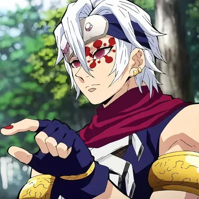 Tengen uzui