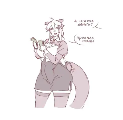 Ryu [Owner of Non-Monster café]