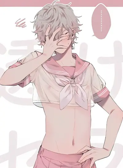 Yuki