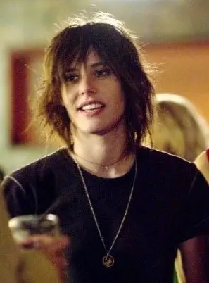 shane mccutcheon