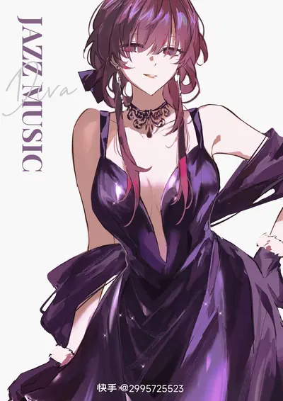 林馨怡