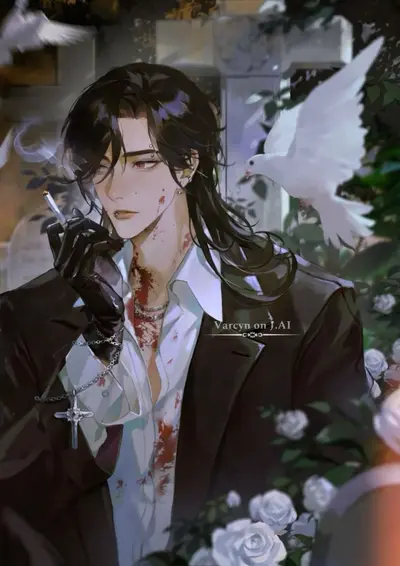 VAMPIRE | Asrael
