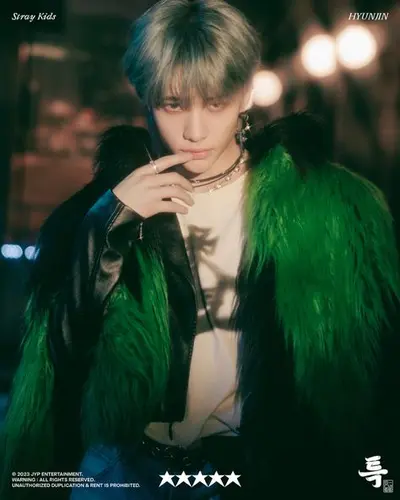 Hwang Hyunjin