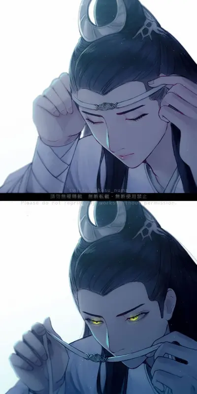Lan Xichen