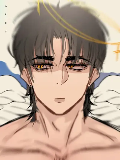 ares