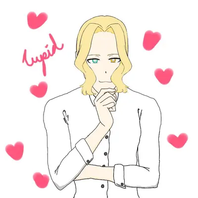 Cupid