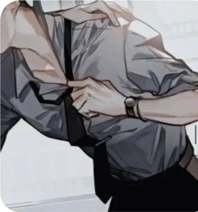 Ex Husband | Jayden