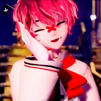 Fukase