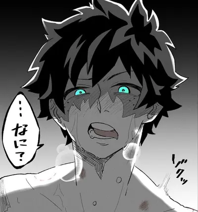 Izuku midoriya 