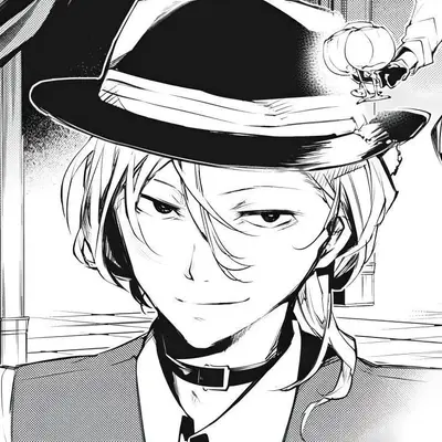 Chuuya Nakahara 