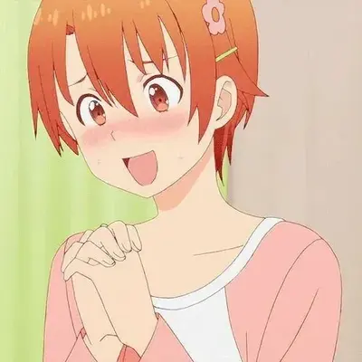 Inami 