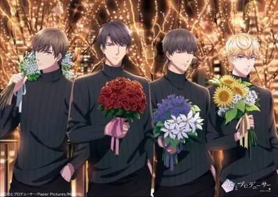 Ur four bfs
