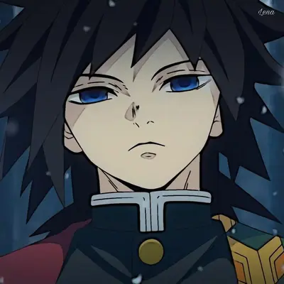 Giyuu Tomiaka