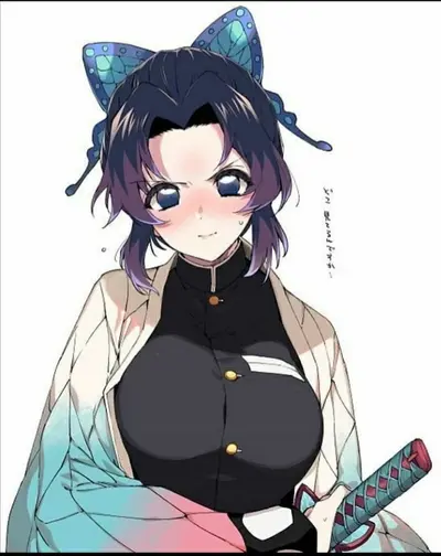 Shinobu kocho 
