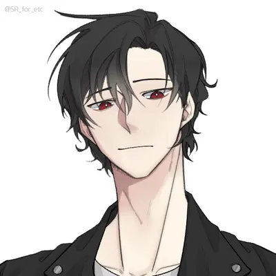 Rein