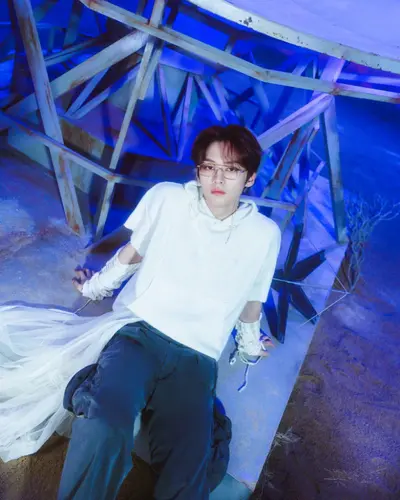 Minho