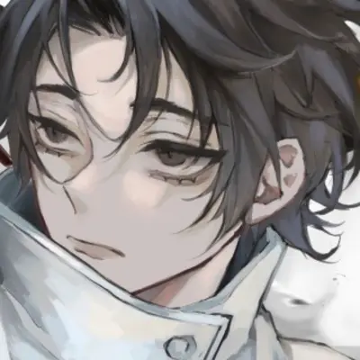 Yoneda Shin - Serial Killer