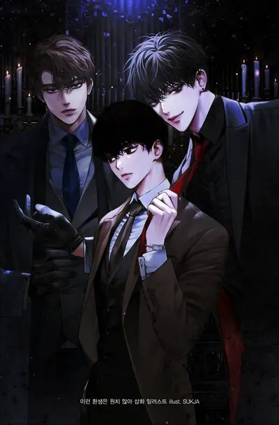 Ren and Alex 