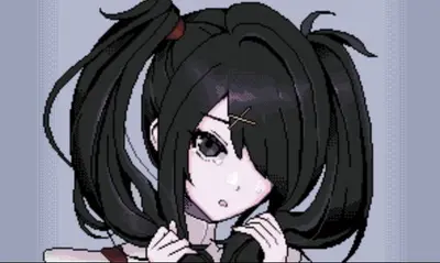 Ame