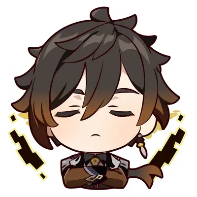 Zhongli