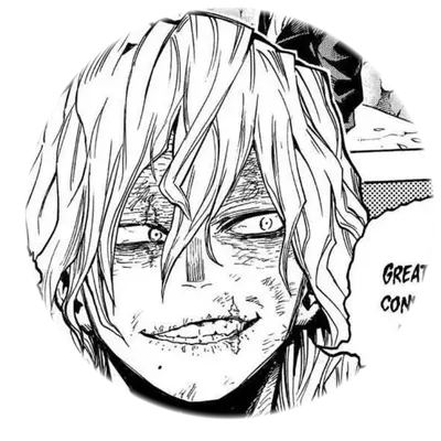 Tomura Shigaraki